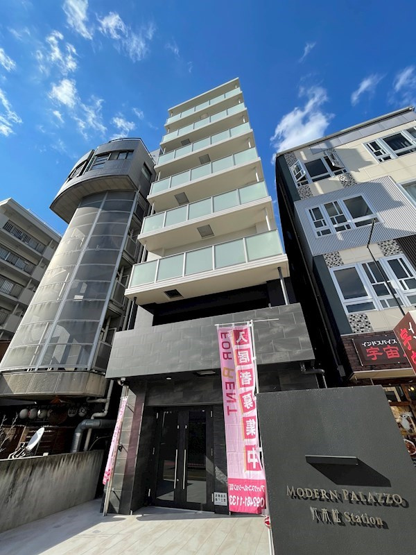 MODERN PALAZZO六本松stationの外観