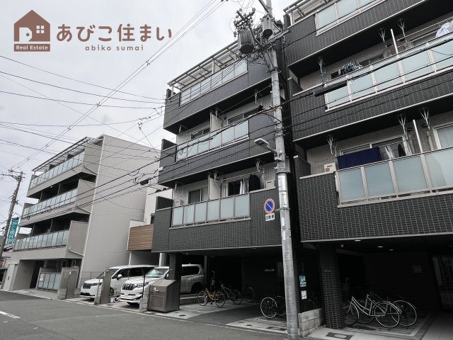 エタンセルあびこの外観