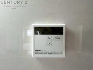 発電・温水設備