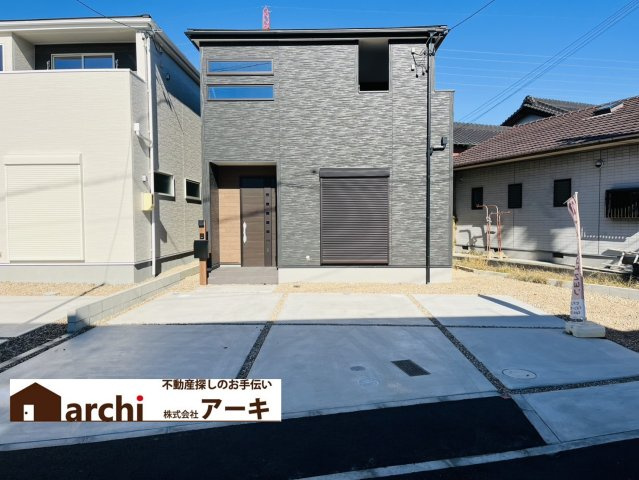 武豊町冨貴市場55『『仲介手数料無料』新築戸建て