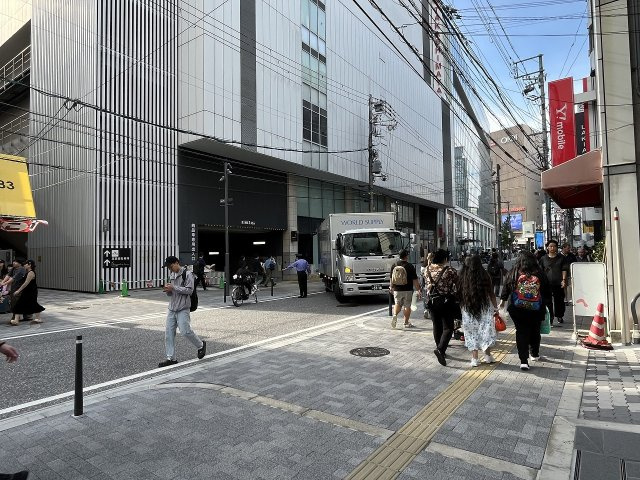 大阪市中央区難波千日前の事務所の周辺