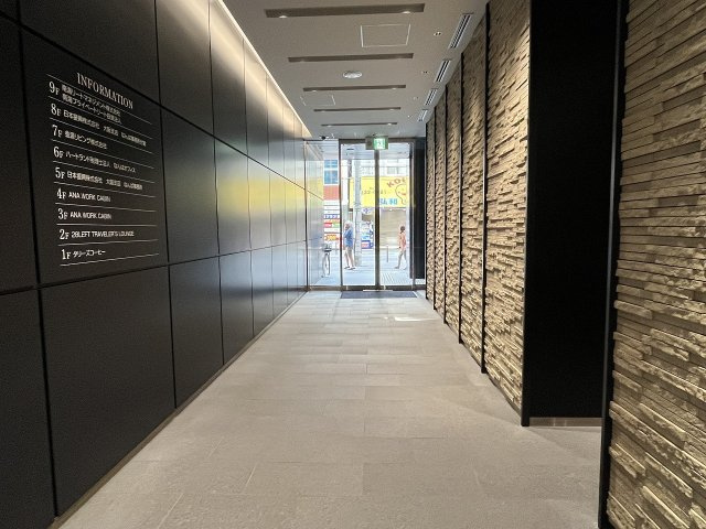 大阪市中央区難波千日前の事務所