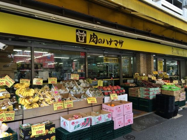 ガウディ動坂の周辺