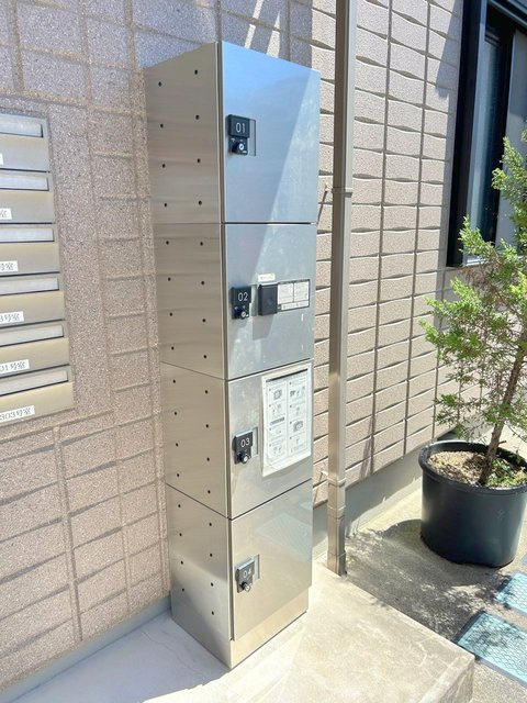 フォレストけやきのその他共用部分|★宅配BOX★