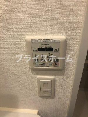 【その他共用部分】 | 仲介手数料割引！HPに初期費用掲載！「プライスホーム」で検索！アソシアグロッツォ博多サザンテラス