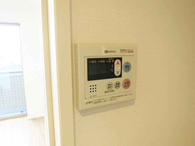 北小岩テラスの設備|給湯パネルはこちらです。