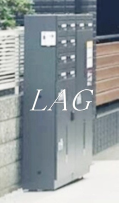 【その他共用部分】 | acero | 集合ポストです。