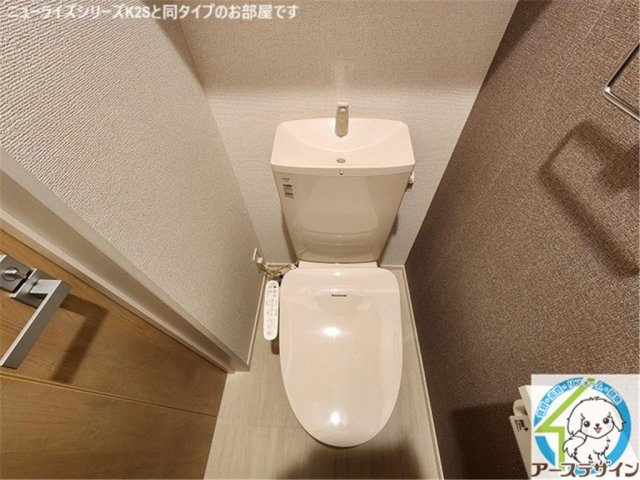 プリムローズのトイレ|※パース写真