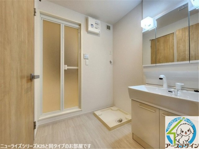 プリムローズの洗面所|※パース写真