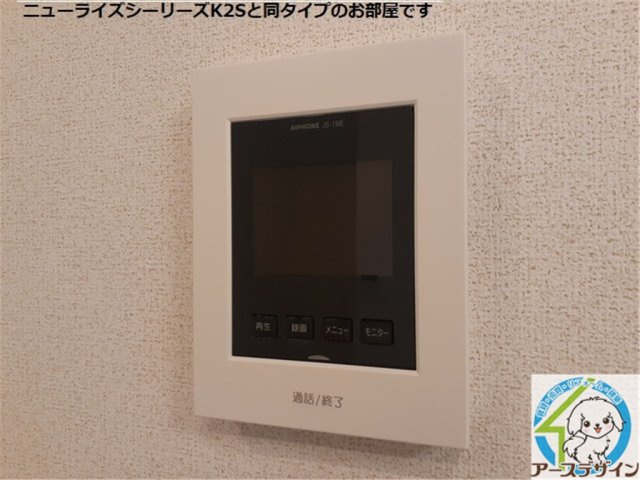 プリムローズのセキュリティ|※パース写真