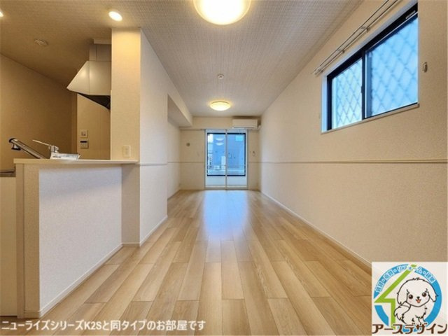 プリムローズの居間・リビング|※パース写真