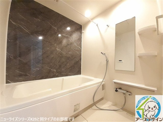 プリムローズの浴室|※パース写真