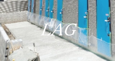 【その他共用部分】 | バーミープレイス調布Ⅱ | 共有部分です。