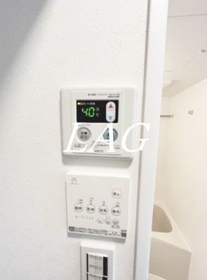 【その他】 | バーミープレイス調布Ⅱ