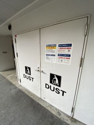 【その他共用部分】 | セレニテ本町グランデ | セレニテ本町グランデ　ゴミ置き場