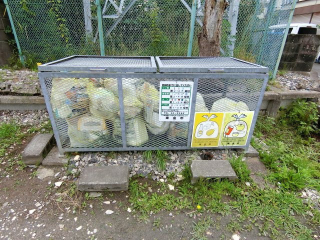 グランドメゾン君ヶ代のその他