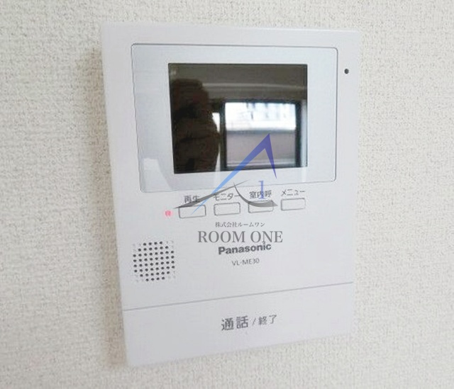 イオスヒルズのセキュリティ|モニター付きインターホンです。