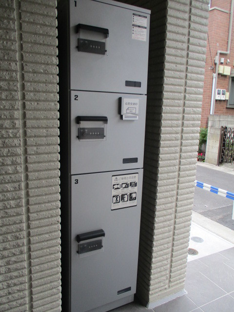 ｈｏａｌｏｈａ（ホアロハ）のその他共用部分|宅配BOX