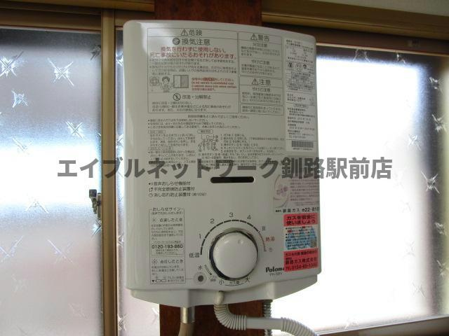 荒木ハイツの設備