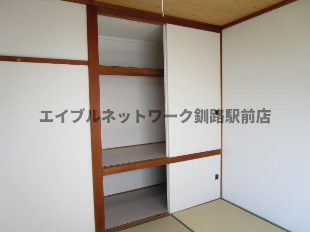 荒木ハイツの収納