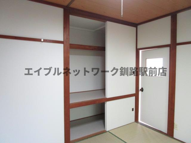 荒木ハイツの収納