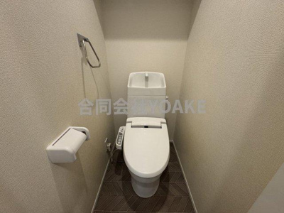 【トイレ】 | フルセイル中央林間Ⅰ