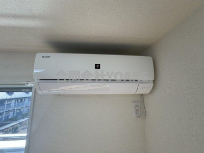 【設備】 | フルセイル中央林間Ⅰ