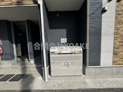 【その他共用部分】 | フルセイル中央林間Ⅰ