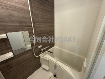 【浴室】 | フルセイル中央林間Ⅰ