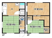 豊島区上池袋２丁目　中古戸建ての画像