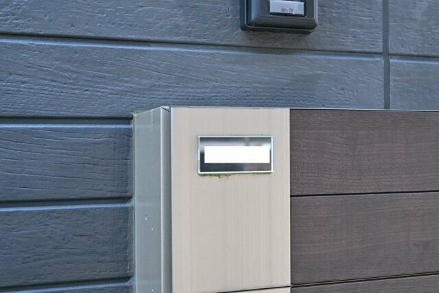 台東区根岸三丁目戸建のその他|表札