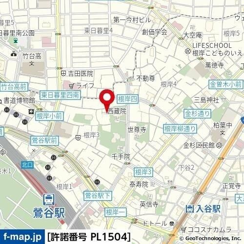 台東区根岸三丁目戸建のその他|周辺地図