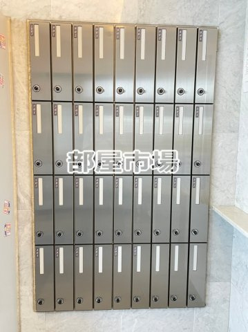 Pine Well’sのその他共用部分|メールボックス