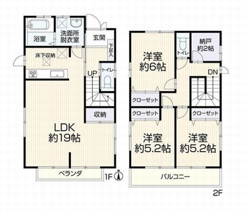 【間取り】 | 【仲介手数料０円】相模原市南区大野台3丁目　中古一戸建て | 相模原市南区大野台3丁目　中古一戸建て