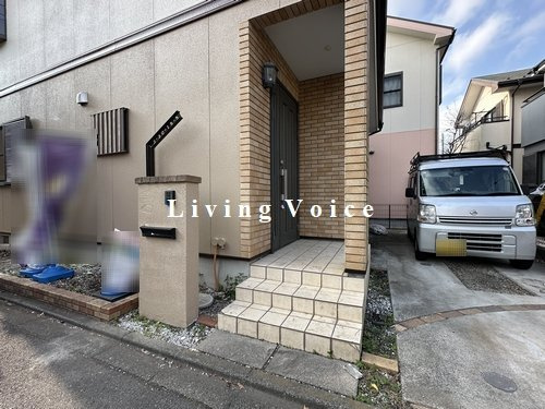 【その他】 | 【仲介手数料０円】相模原市南区大野台3丁目　中古一戸建て | 相模原市南区大野台3丁目　中古一戸建て