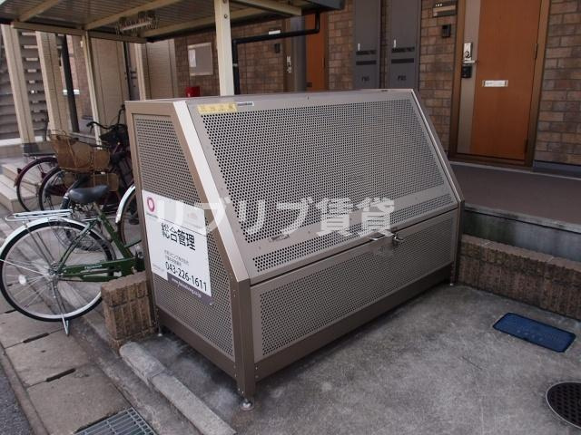 モナリエ稲荷町のその他共用部分