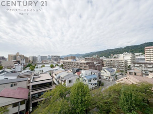 物件からの展望