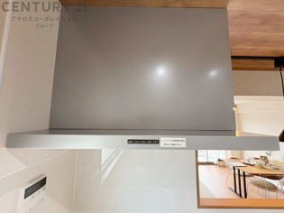 パワフルな吸引力で調理中の臭気等をしっかり処理してくれ、室内を快適に保ってくれます。