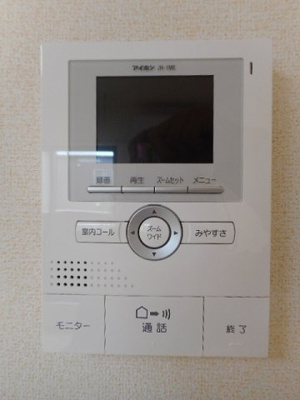 【セキュリティ】 | ライフステージ午起