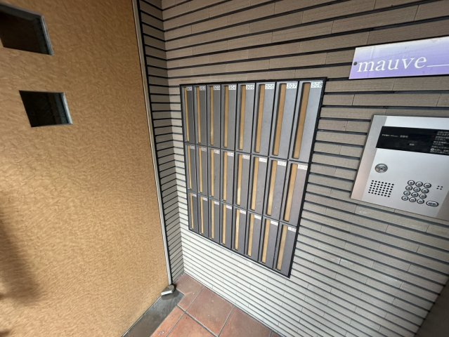 モーブのその他共用部分