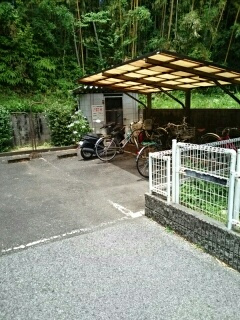 あうんハイツのその他共用部分|その他共有部分