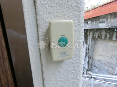 【セキュリティ】 | 丸山ハイツ