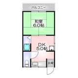 丸山ハイツの画像