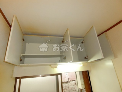 【収納】 | 丸山ハイツ