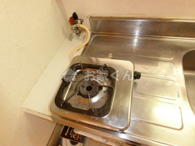 【設備】 | 丸山ハイツ