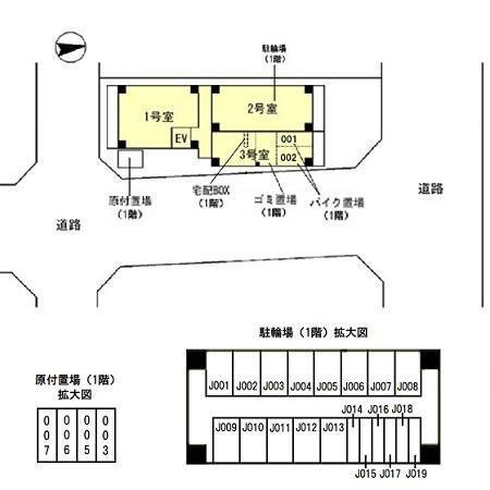 シスネ難波宮の区画図