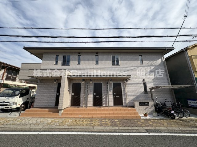 サインポスト東人丸の外観