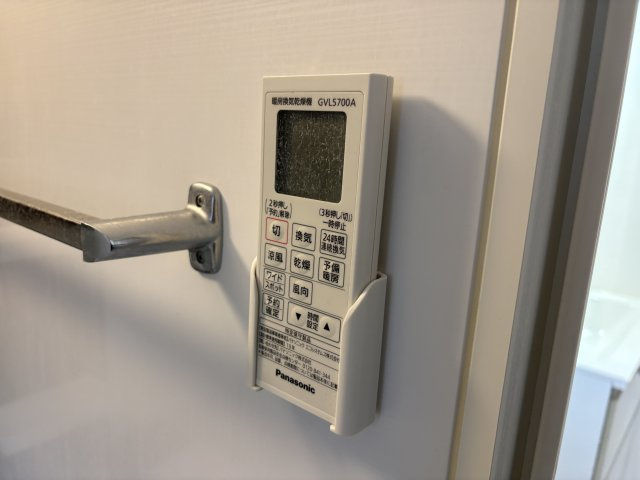 サインポスト東人丸の浴室