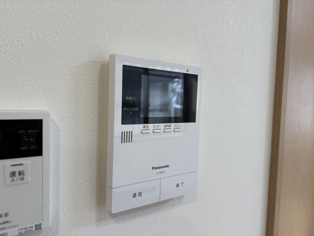 サインポスト東人丸のセキュリティ