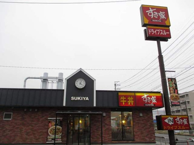 【周辺】 | グラマシー・エスⅠ | すき家四日市泊店まで250m